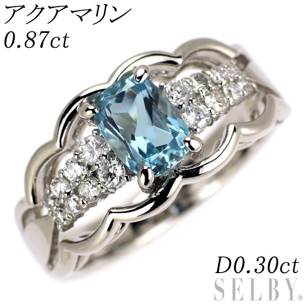 Pt900 アクアマリン ダイヤモンド リング 0.87ct D0.30ct