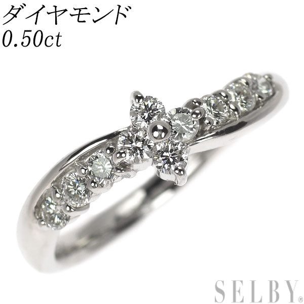 Pt900 ダイヤモンド リング 0.50ct