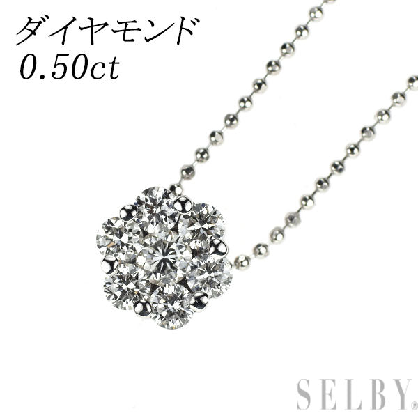 K18WG ダイヤモンド ペンダントネックレス 0.50ct フラワー