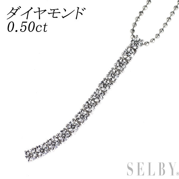 Pt900/ Pt850 ダイヤモンド ペンダントネックレス 0.50ct