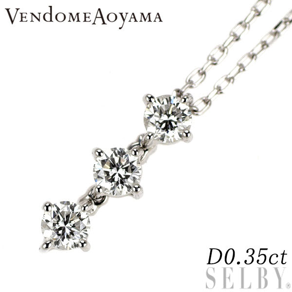 ヴァンドーム青山 Pt950/ Pt850 ダイヤモンド ペンダントネックレス 0.35ct 2WAY