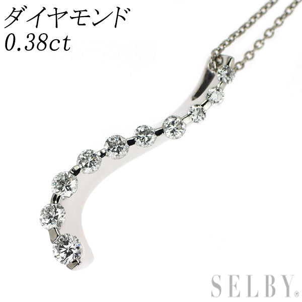 Pt900/ Pt850 ダイヤモンド ペンダントネックレス 0.38ct