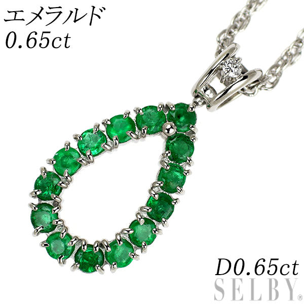 Pt850 エメラルド ダイヤモンド ペンダントネックレス 0.65ct D0.65ct リバーシブル