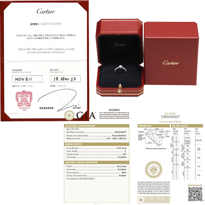 カルティエ Pt950 ダイヤモンド リング 0.42ct E VS1 EX ソエタンセルドゥソリテール 48号 《セルビー銀座店》【中古】