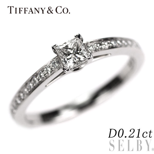 ティファニー Pt950 プリンセスカット ダイヤモンド リング 0.21ct
