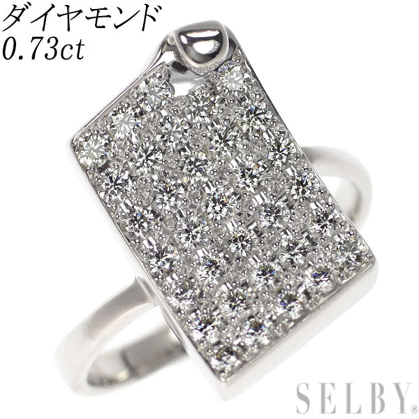 K18WG H&C ダイヤモンド リング 0.73ct