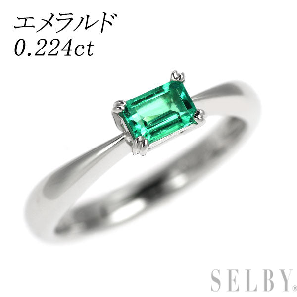 Pt900 エメラルド リング 0.224ct ピンキー