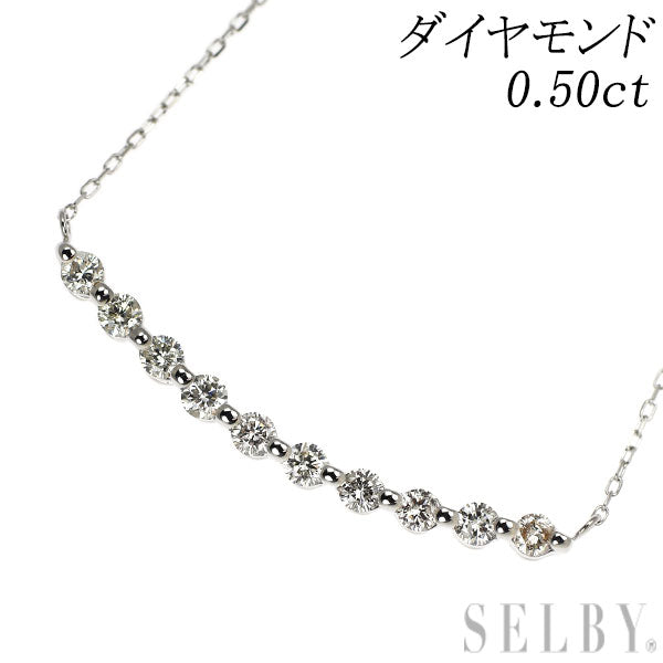 K18WG ダイヤモンド ペンダントネックレス 0.50ct