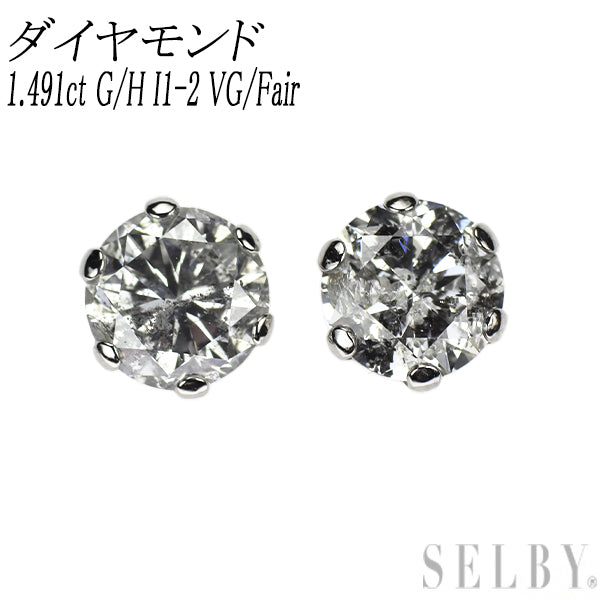 新品 Pt900 片側LDH ダイヤモンド ピアス 1.491ct G/H I1-2 VG/Fair