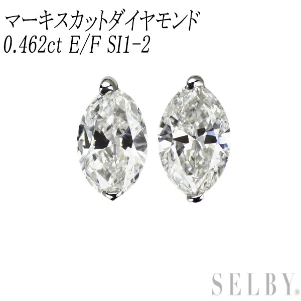 新品 Pt900 マーキスカット ダイヤモンド ピアス 0.462ct E/F SI1-2
