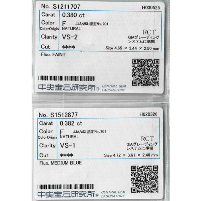 新品 Pt900 バケットカット ダイヤモンド ピアス 0.762ct F VS1-2