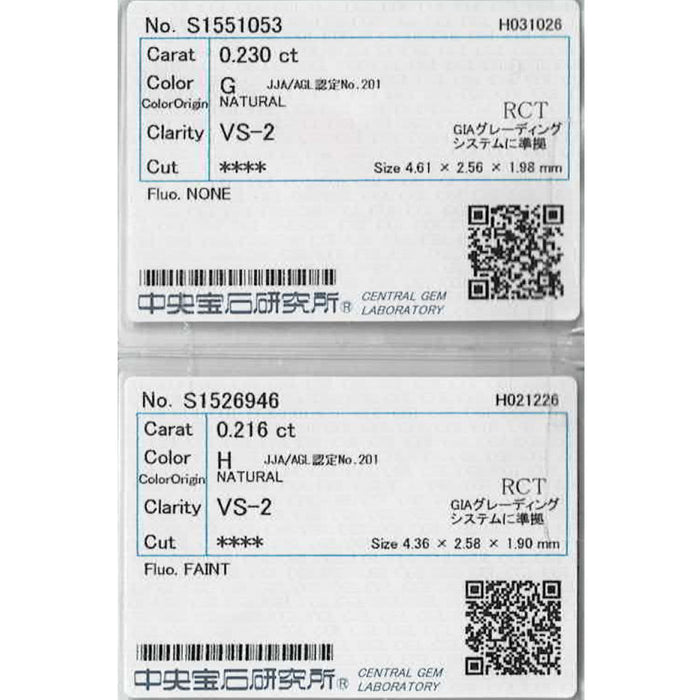 新品 Pt900 バケットカット ダイヤモンド ピアス 0.446ct G/H VS2