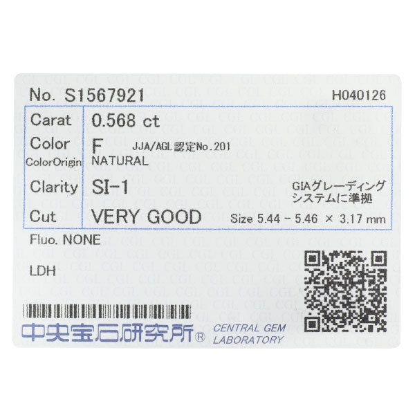 新品 Pt900/ Pt850 LDH ダイヤモンド ペンダントネックレス 0.568ct F SI1 VG