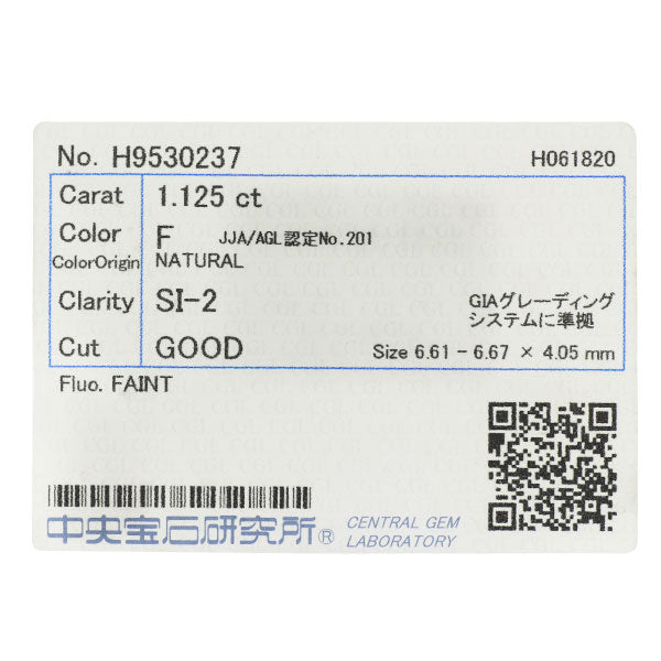 新品 Pt950/ Pt850 ダイヤモンド ペンダントネックレス 1.125ct F SI2 G