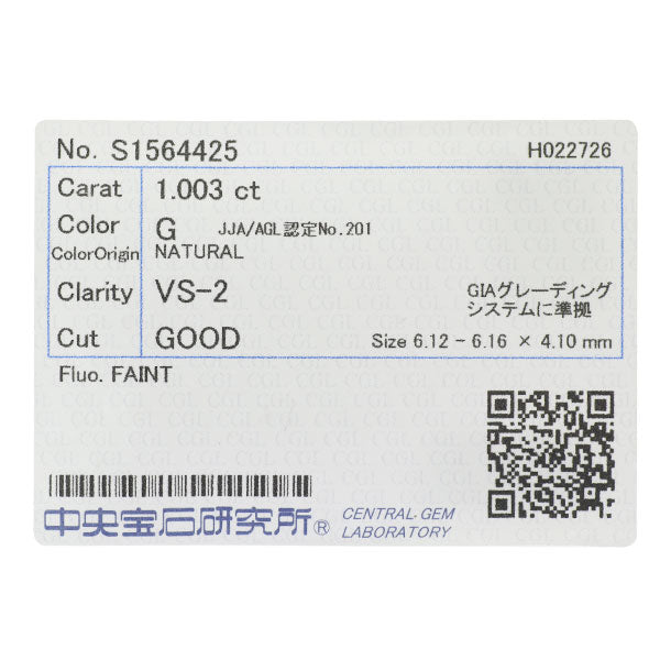 新品 Pt950/ Pt850 ダイヤモンド ペンダントネックレス 1.003ct G VS2 G