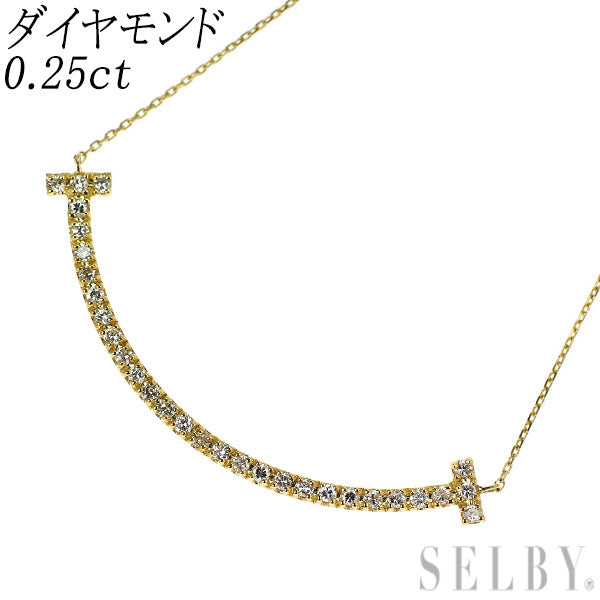 新品 K18YG ダイヤモンド ペンダントネックレス 0.25ct スマイル