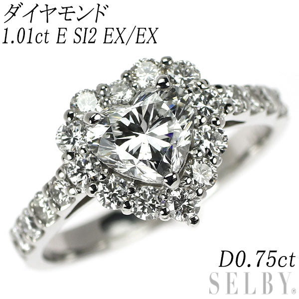 新品 Pt950 ハートシェイプ ダイヤモンド リング 1.01ct E SI2 EX/EX D0.75ct