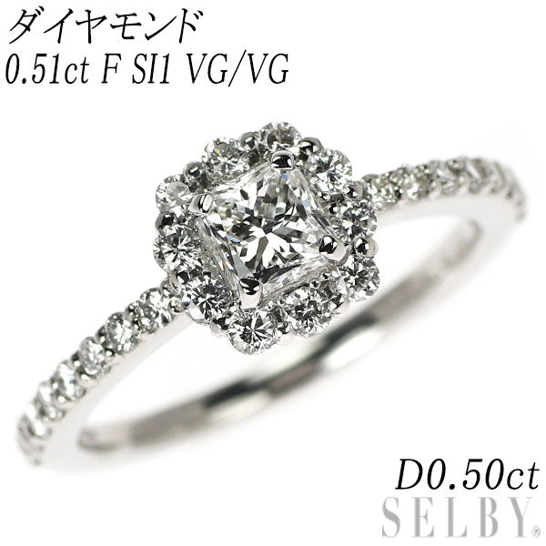 新品 Pt950 ファンシーカット ダイヤモンド リング 0.51ct F SI1 VG/VG D0.50ct