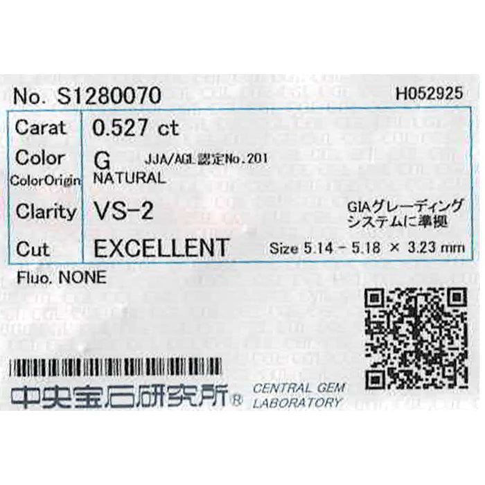 新品 Pt950 ダイヤモンド リング 0.527ct G VS2 EX D0.33ct