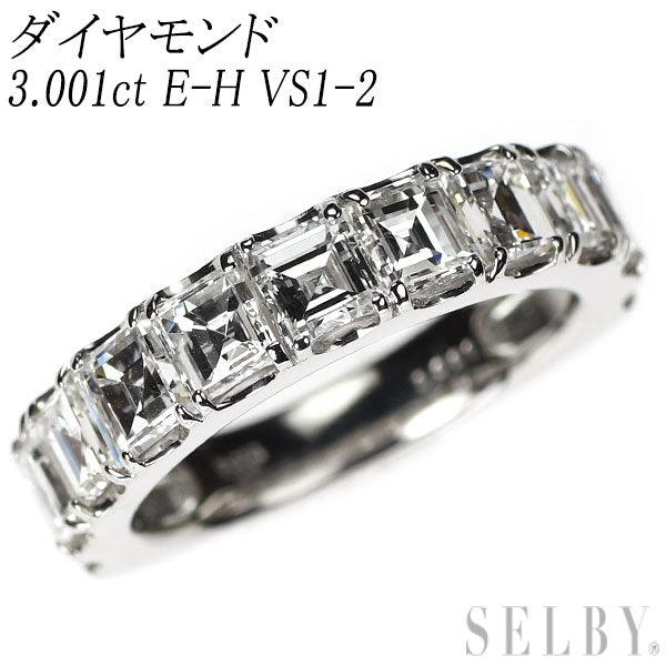新品 Pt950 カレカット ダイヤモンド リング 3.001ct E-H VS1-2 ハーフエタニティ