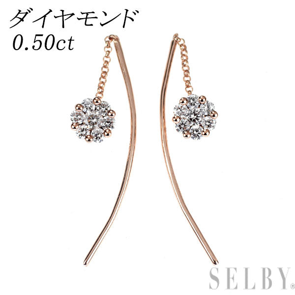 K18PG ダイヤモンド ピアス 0.50ct フラワー