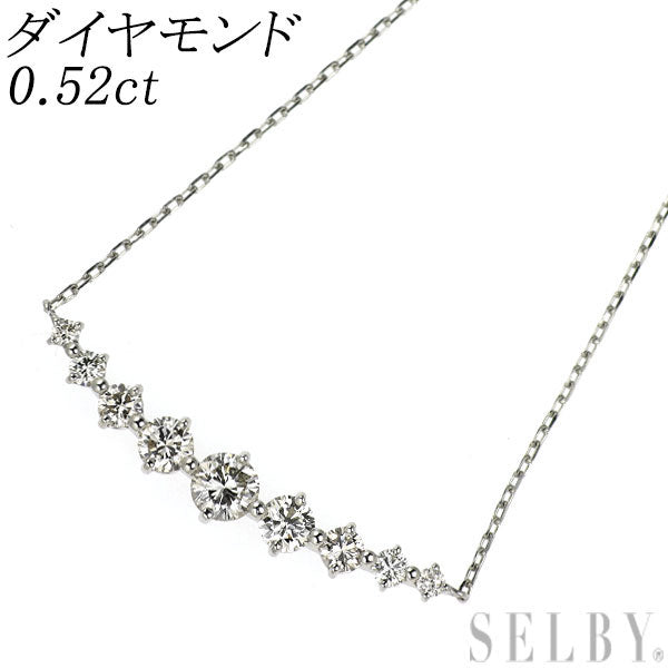 Pt900/ Pt850 ダイヤモンド ペンダントネックレス 0.52ct