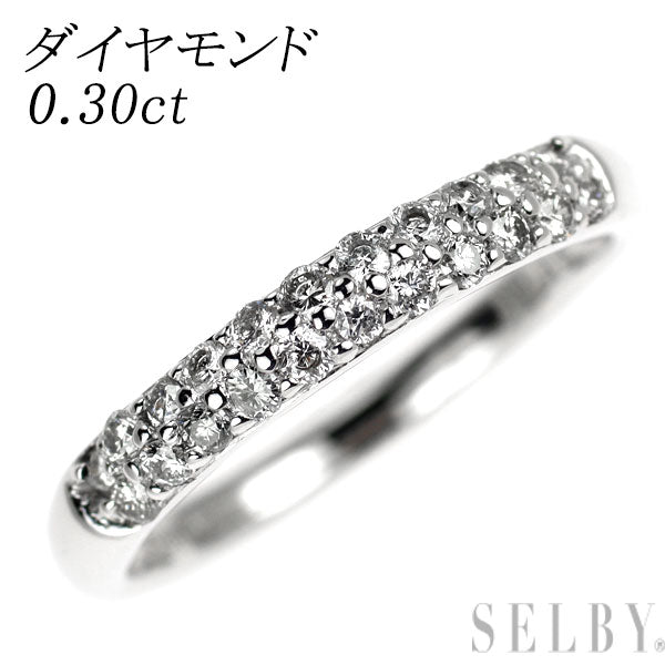K18WG ダイヤモンド リング 0.30ct パヴェ