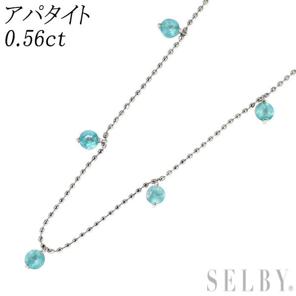 K18WG アパタイト ネックレス 0.56ct ステーション