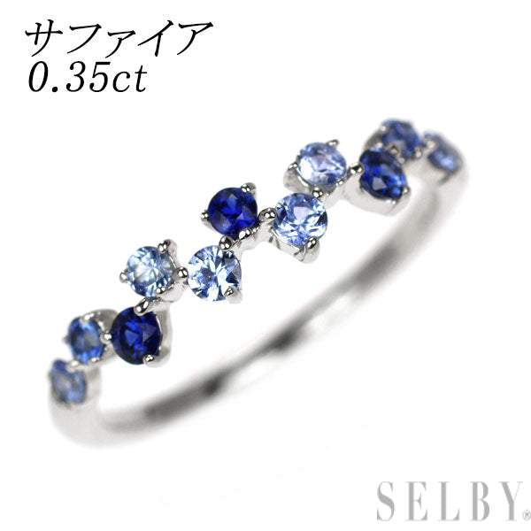 K18WG サファイア リング 0.35ct ピンキー