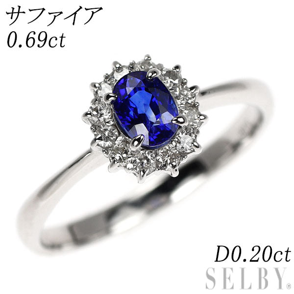 K18WG サファイア ダイヤモンド リング 0.69ct D0.20ct