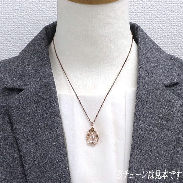 K18PG モルガナイト ダイヤモンド ペンダントトップ 3.31ct D0.12ct