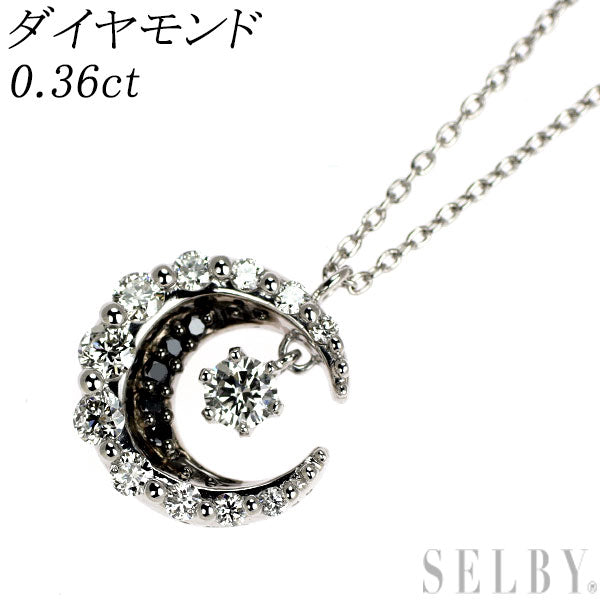 K18WG ブラック/カラーレス ダイヤモンド ペンダントネックレス 0.36ct 月