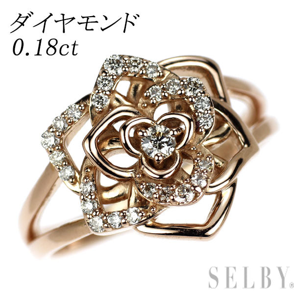 K18PG ダイヤモンド リング 0.18ct フラワー