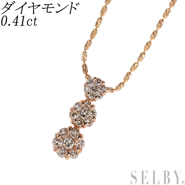 K18PG ダイヤモンド ペンダントネックレス 0.41ct