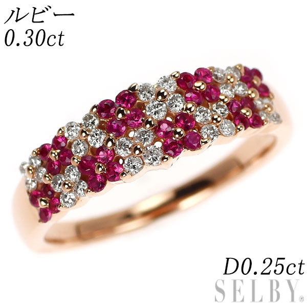 K18PG ルビー ダイヤモンド リング 0.30ct D0.25ct フラワー