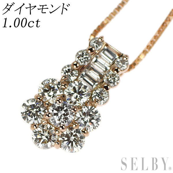 K18PG ダイヤモンド ペンダントネックレス 1.00ct フラワー