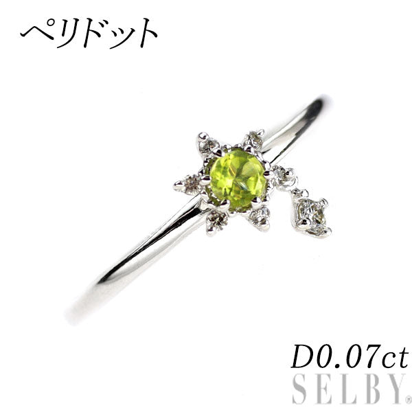 K10WG ペリドット ダイヤモンド リング D0.07ct フラワー
