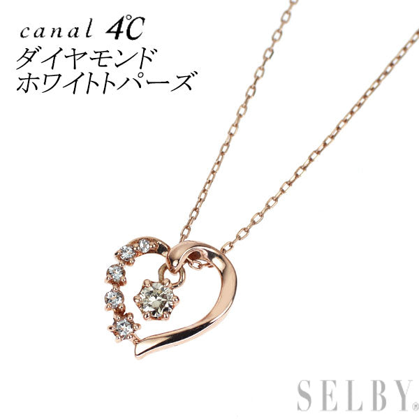 カナル4℃ K10PG ダイヤモンド ホワイトトパーズ ペンダントネックレス 2020年クリスマス ハート