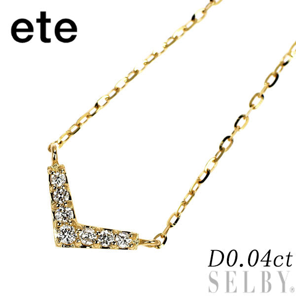 エテ/ete K10YG ダイヤモンド ペンダントネックレス 0.04ct V字