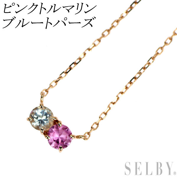 K10PG ピンクトルマリン ブルートパーズ ペンダントネックレス