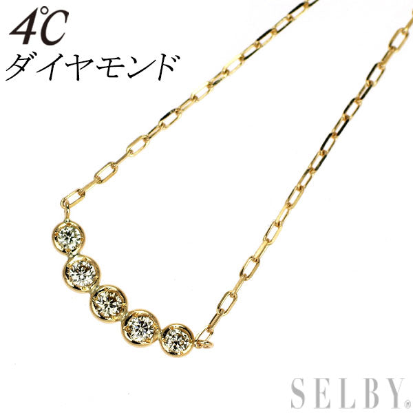 4℃ K10YG ダイヤモンド ペンダントネックレス