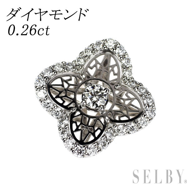 Pt950/ Pt900 ダイヤモンド ペンダントトップ 0.26ct