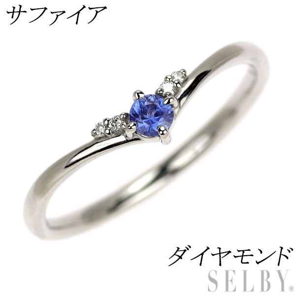 Pt900 サファイア ダイヤモンド リング
