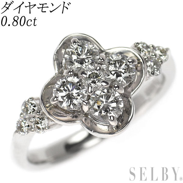 Pt900 ダイヤモンド リング 0.80ct クローバー