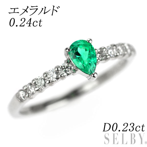 Pt900 ペアシェイプ エメラルド ダイヤモンド リング 0.24ct D0.23ct