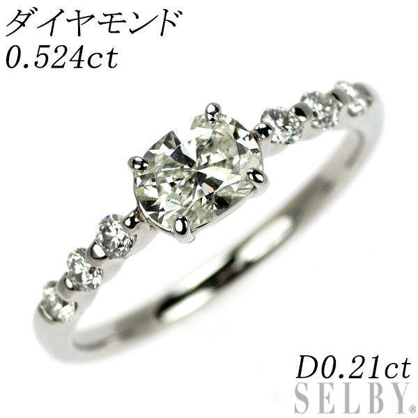 Pt900 ダイヤモンド リング 0.524ct D0.21ct