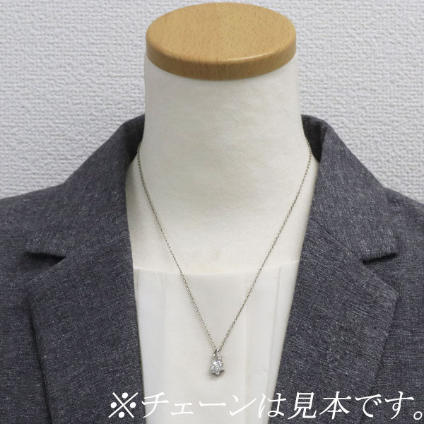 Pt900 ダイヤモンド ペンダントトップ 0.50ct フラワー