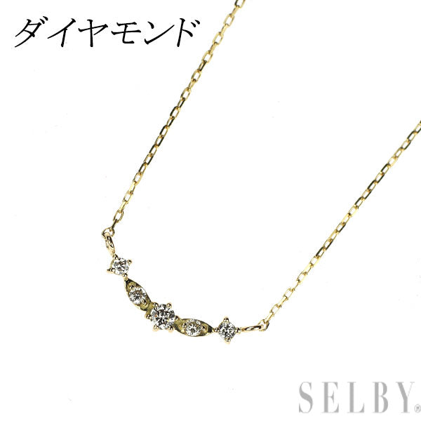 K18YG ダイヤモンド ペンダントネックレス