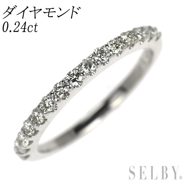 K18WG ダイヤモンド リング 0.24ct ハーフエタニティ