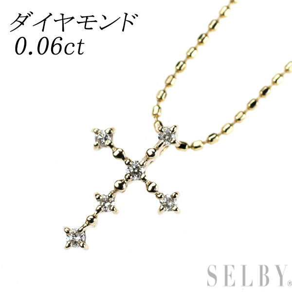 K10YG ダイヤモンド ペンダントネックレス 0.06ct クロス